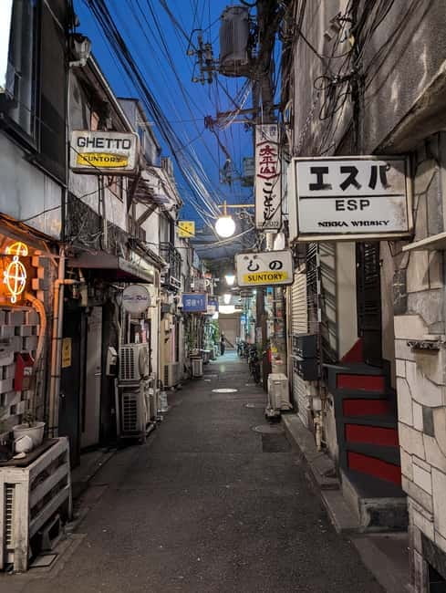 Tokyo: True Crime And Ghost Stories Tour - Starting beneath the lanterns at Hanazono Shrine