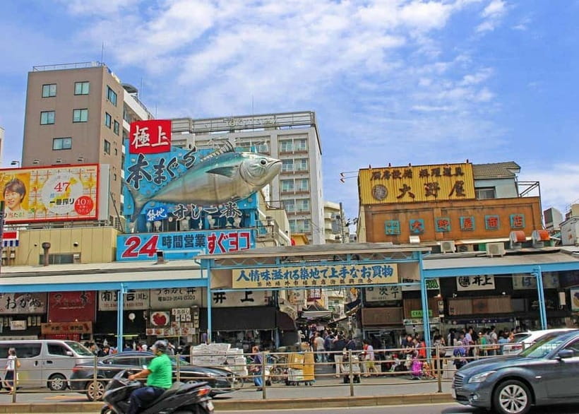 Tokyo: Tsukiji Market and Hama-rikyu Gardens Guided Tour - Tsukiji Outer Market: come hungry, but keep your options open