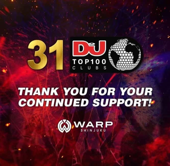 Tokyo: WARP SHINJUKU Nightclub Ticket with Drink / VIP Plan - WARP SHINJUKU in Kabukicho