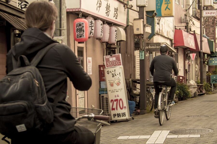 Tokyo: West-Side Cycling and Food Tour with Guide - Why west Tokyo works so well by bicycle