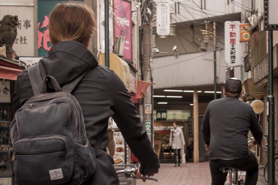 Tokyo: West-Side Cycling and Food Tour with Guide - The mamachari bicycle: practical rather than sporty