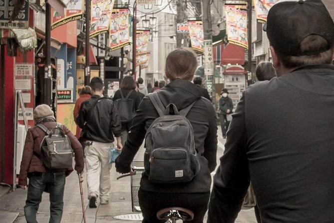 Tokyo West-Side Cycling & Food Tour - Key details at a glance