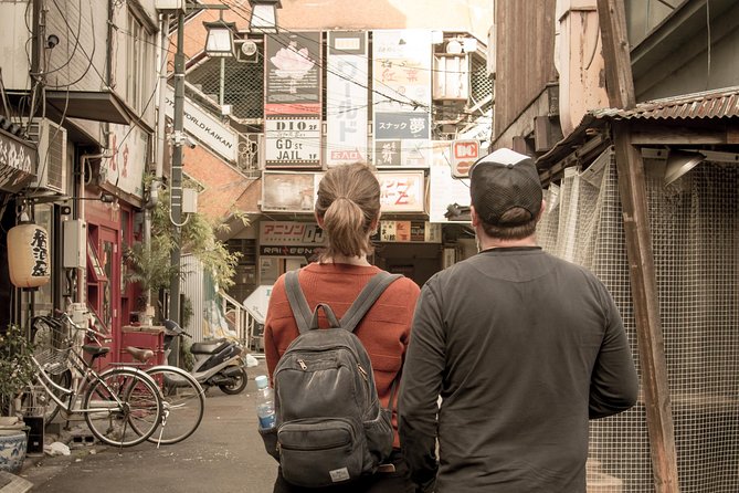 Tokyo West-Side Cycling & Food Tour - Nakano and Asagaya, away from the standard route