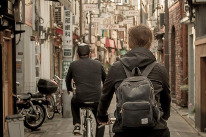 Tokyo West-Side Cycling & Food Tour - Is $99.49 a fair price?