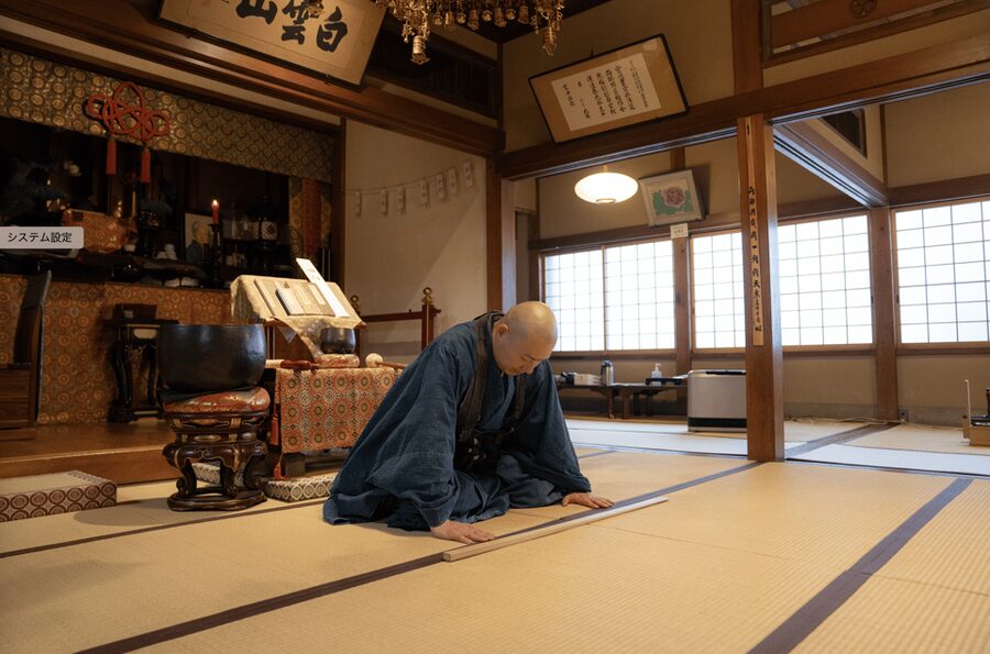 Tokyo: Zen Meditation at a Private Temple with a Monk - Key points to know before booking