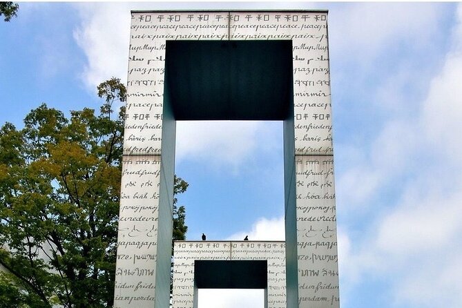 Walking Through History: Hiroshima's Path to Peace - The Peace Flame and the victims’ memorial hall