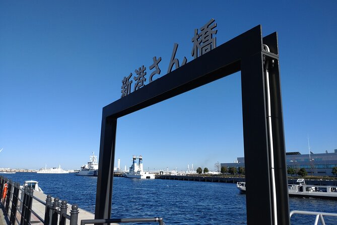 Yokohama Private Tour - Why Yokohama works so well as a private tour